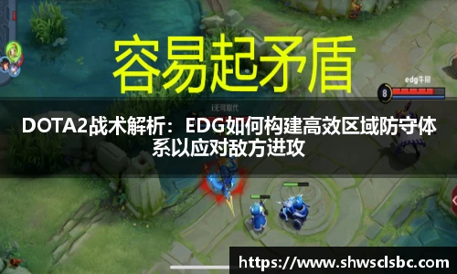 beat365体育官方网站