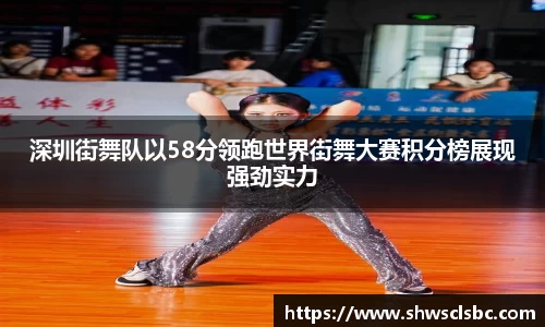 beat365唯一正版