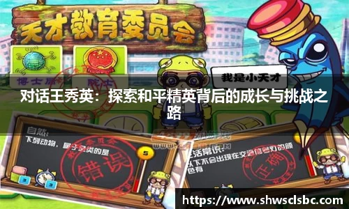 彩神vll