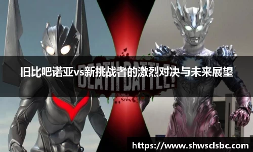 彩神Vl
