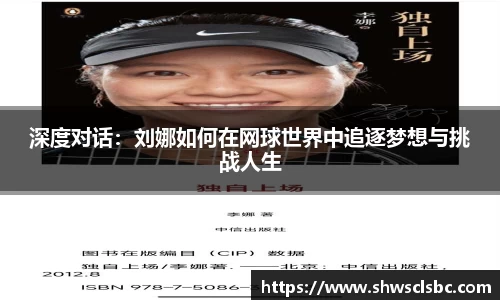 彩神Vll购彩大厅