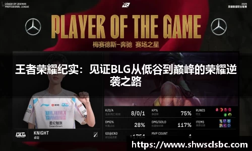 彩神vll官网