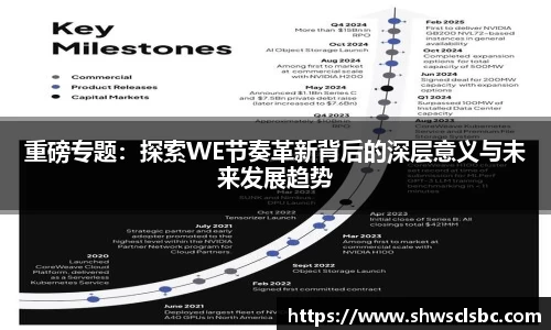 彩神Vll购彩大厅