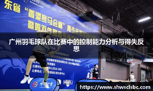 彩神vll官网