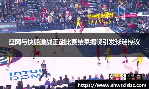 彩神Vl