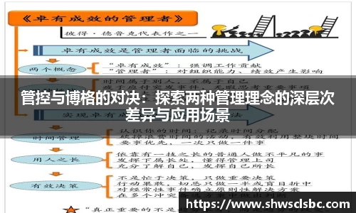 彩神Vl
