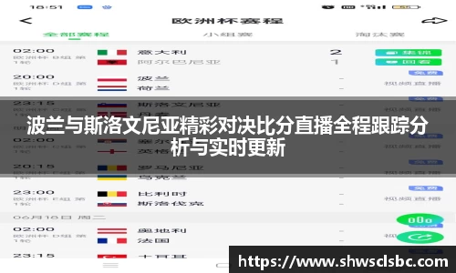 彩神Vll购彩大厅