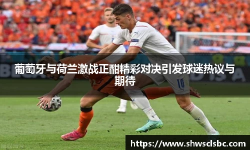 彩神Vll购彩大厅