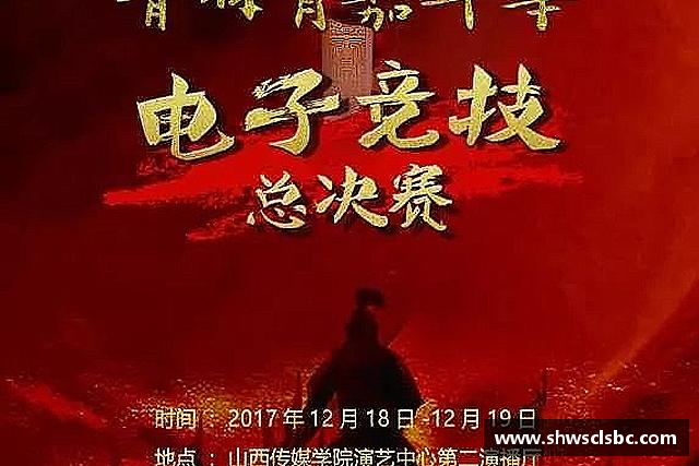 介绍彩神vll